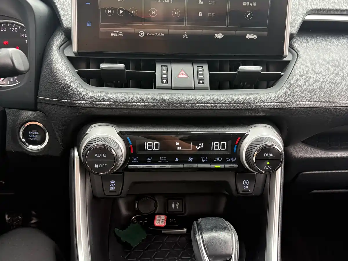 Toyota Wildlander 2022 2.0L CVT FWD Luxury PLUS Edition фото 11