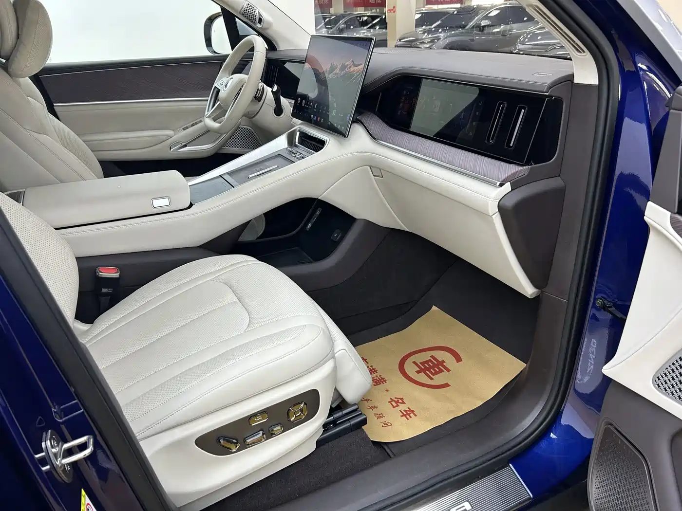 2026 Denza N9