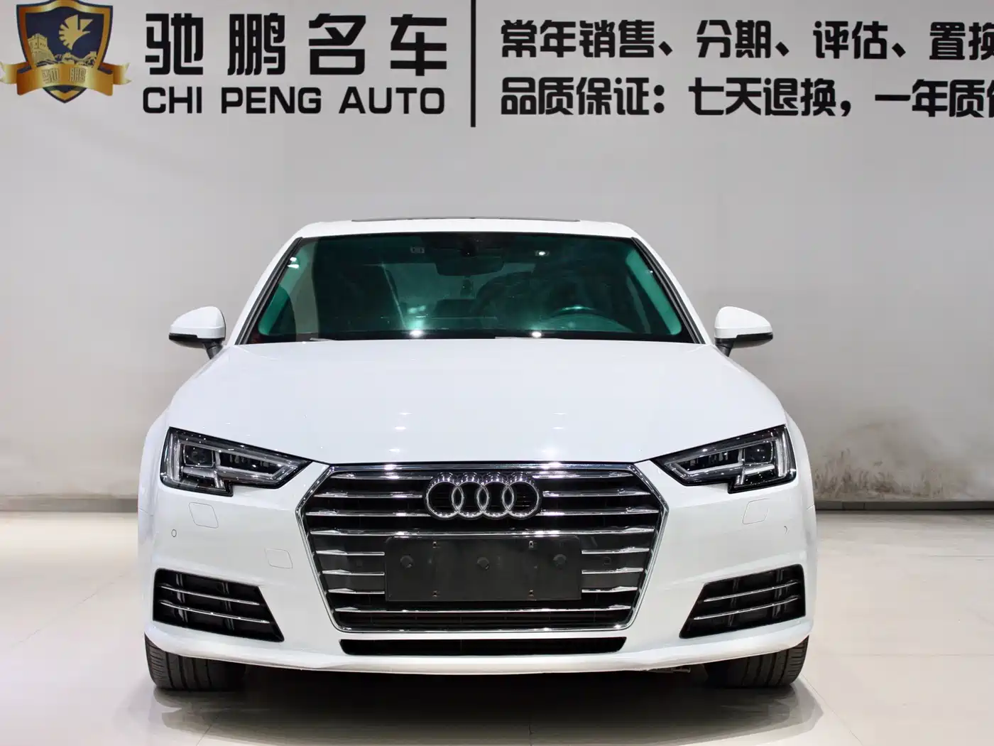 Audi A4L 2017 Plus 40 TFSI Fashion фото 2