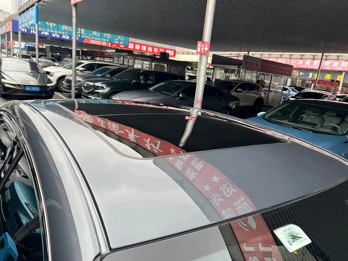 GEELY AUTOMOBILE XINGRUI