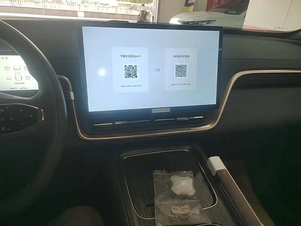 Dongfeng Yipai eπ008 2025 2024 636Max Pure Electric 6-Seater