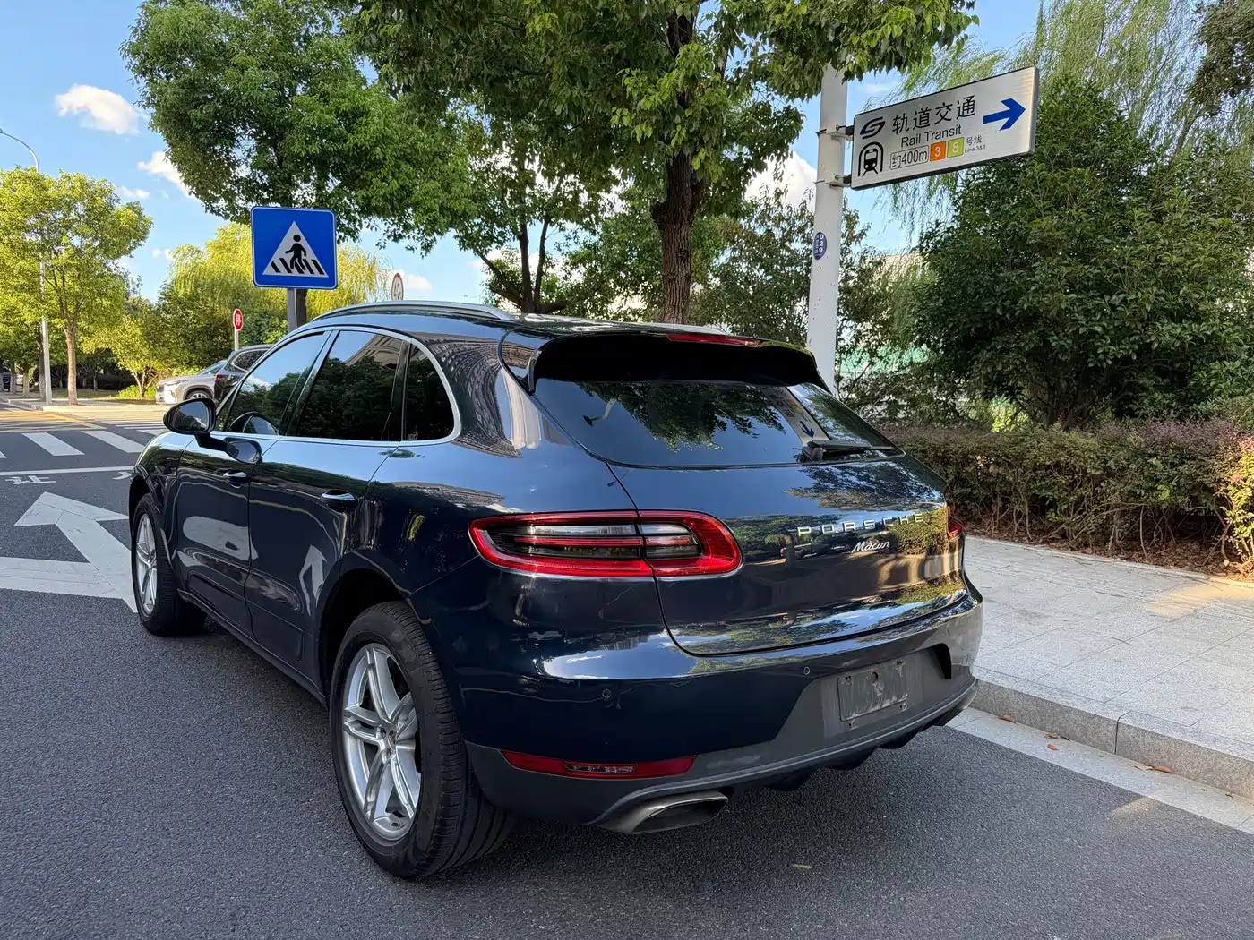 Porsche Macan 2014 2014 Macan 2.0T