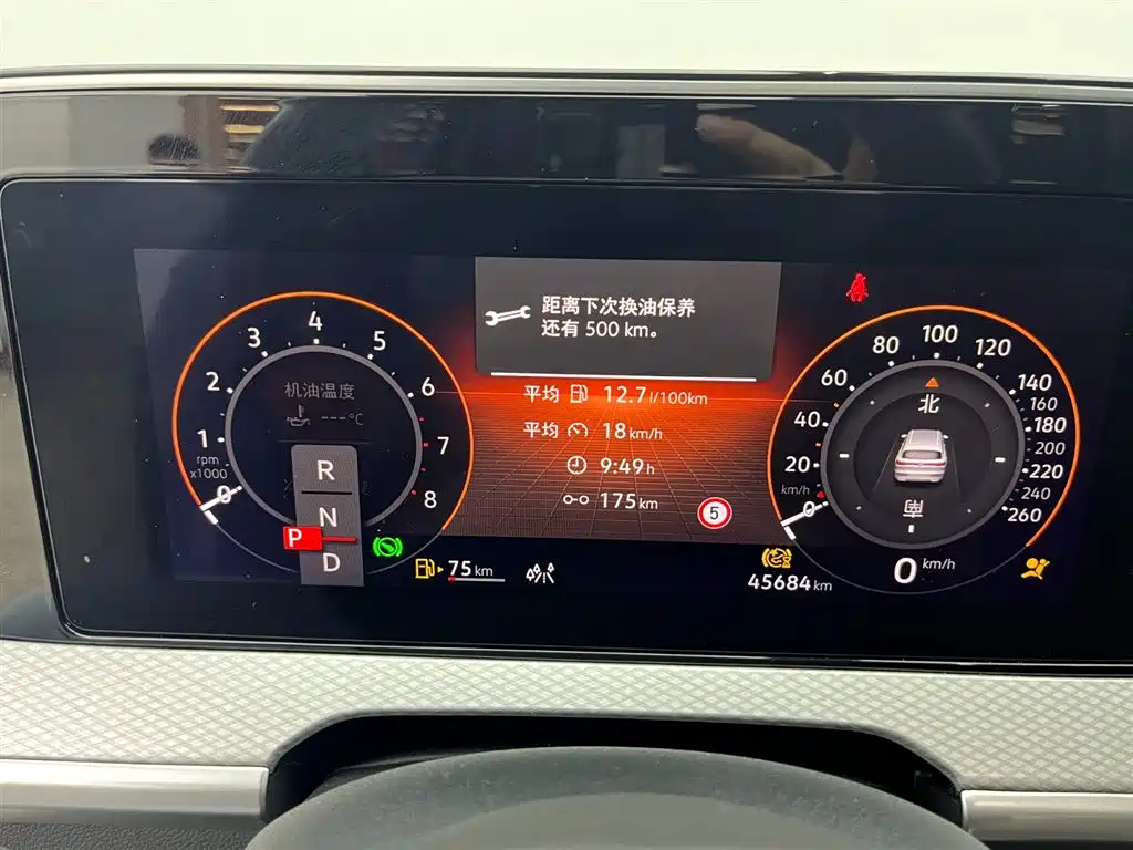 Volkswagen Talagon 2023 380TSI 4WD R-Line Touring Edition фото 6