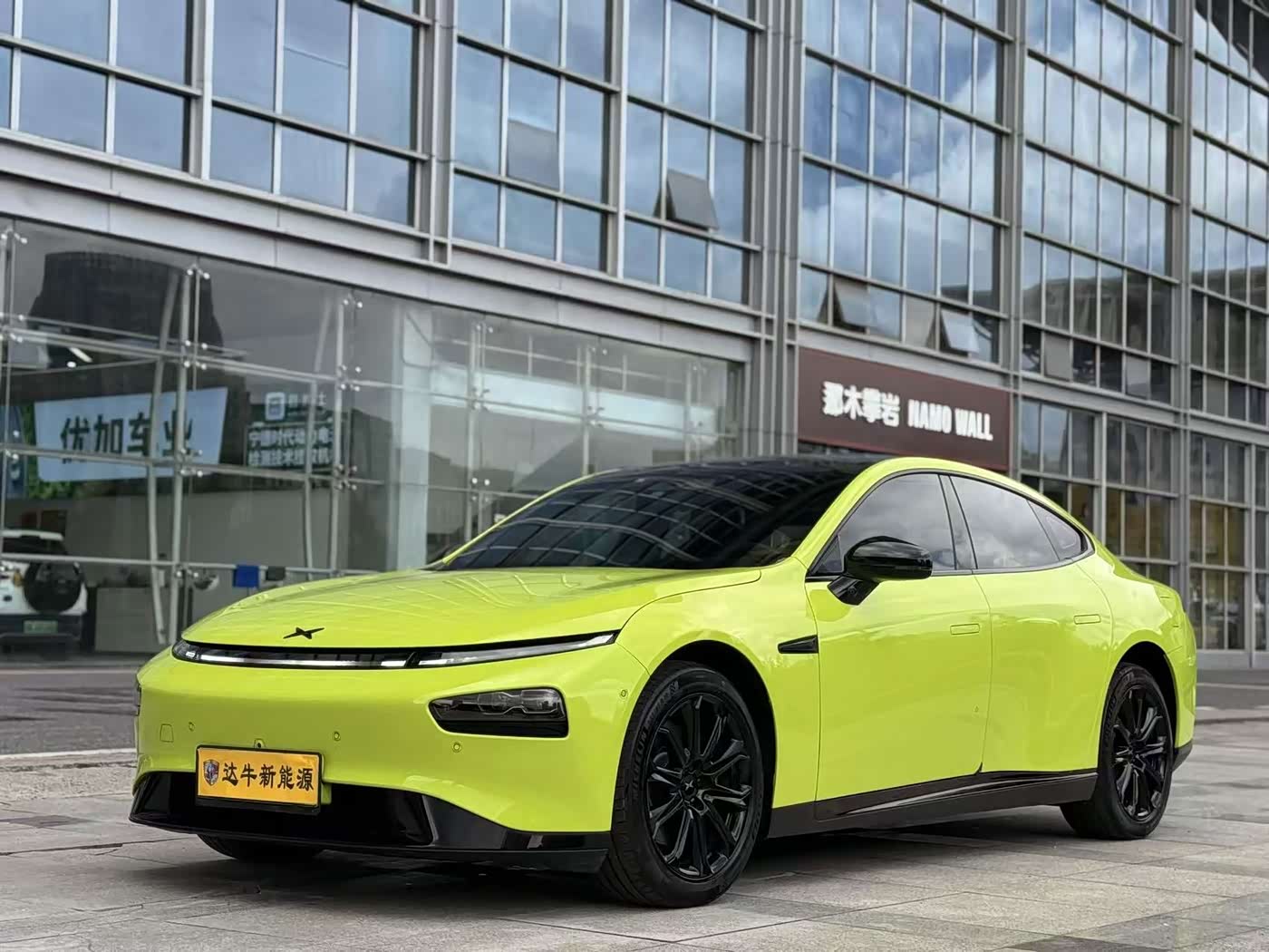 XPeng P7