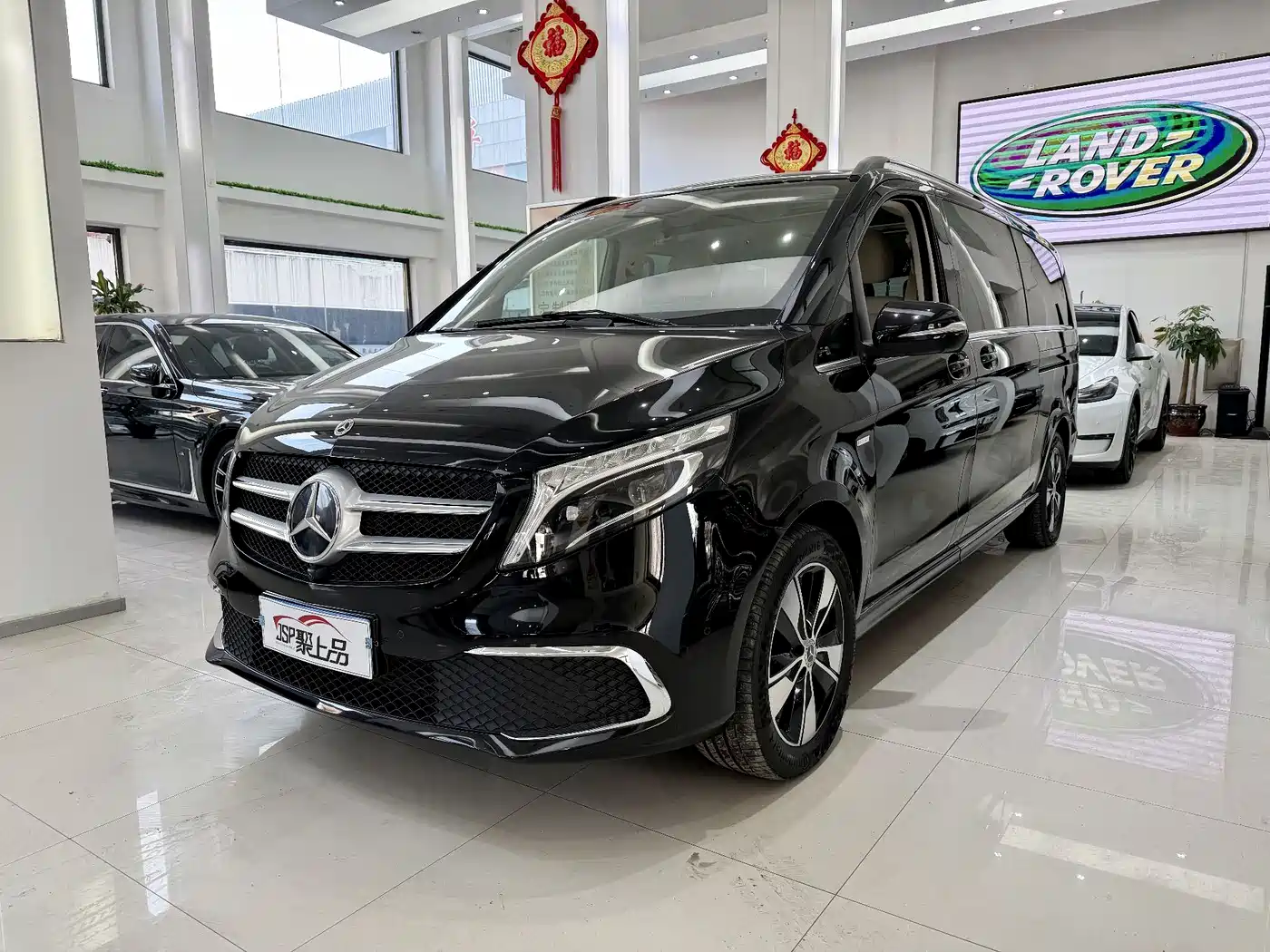 Mercedes-Benz V-Class 2021 V 260 L Long Wheelbase Premium Edition