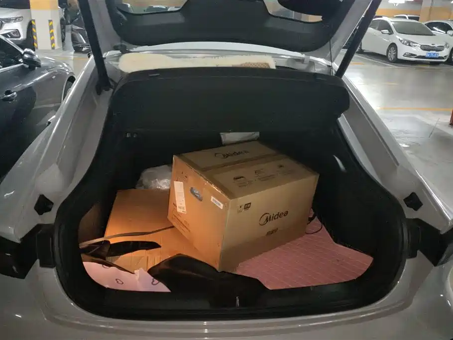 CHANGAN UNI-V