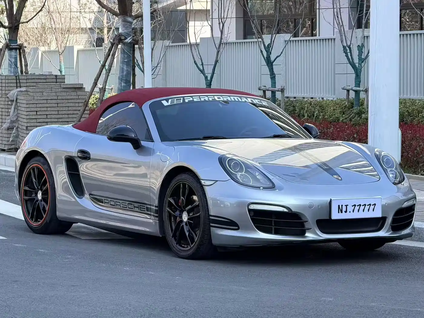 Porsche Boxster 2015 Boxster Style Edition 2.7L фото 16