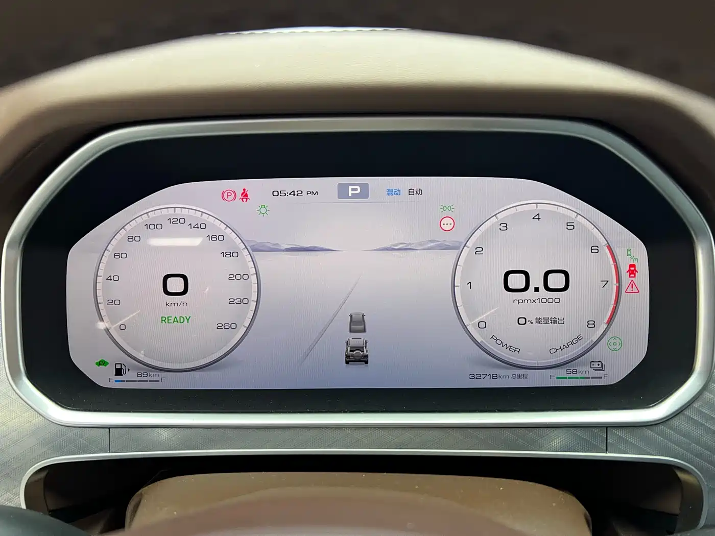 TANK TANK 700 NEW ENERGY