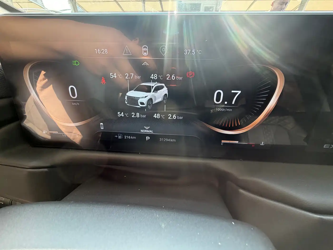 Exeed TX 2022 2021 Super 4WD Edition 1.6T 4WD Super 2
