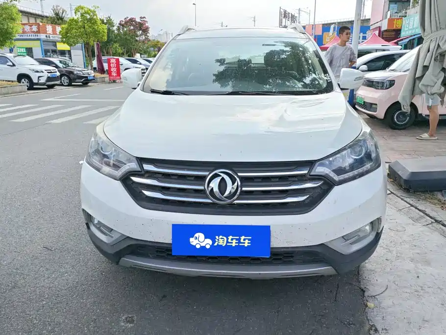 Dongfeng Aeolus Dongfeng Fengshen AX7 2016 2015 2.0L Automatic Smart Ease