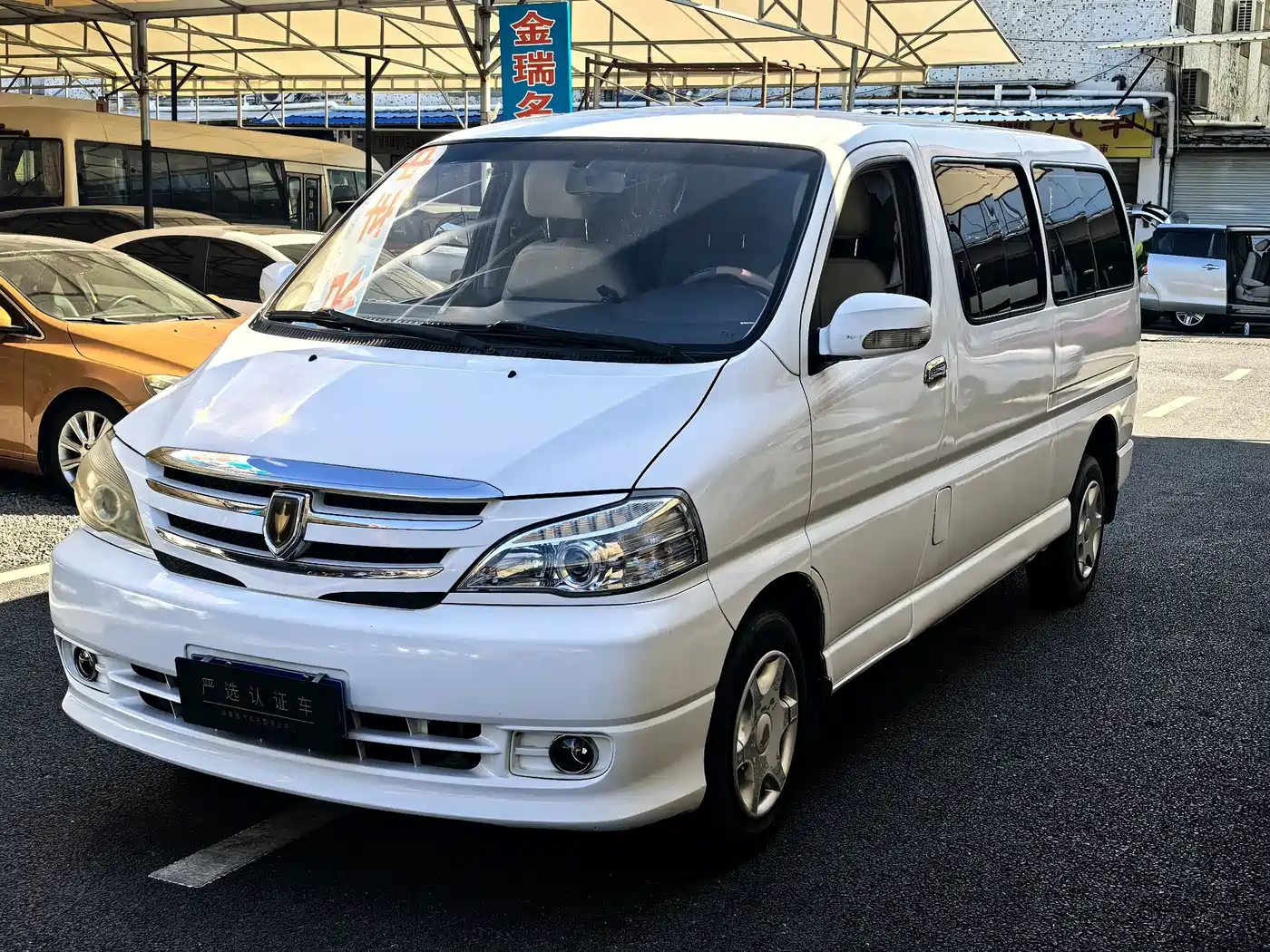 Jinbei Grace 2019 2019 2.0L Express Flagship 9-Seater China VI 1TZS