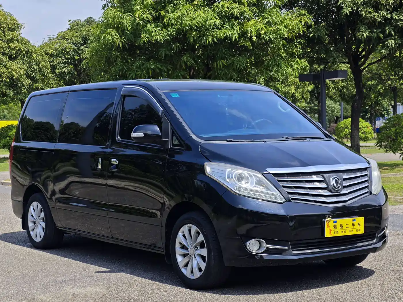 Dongfeng Fengxing Fengxing CM7 2016 2016 2.0T Automatic Luxury