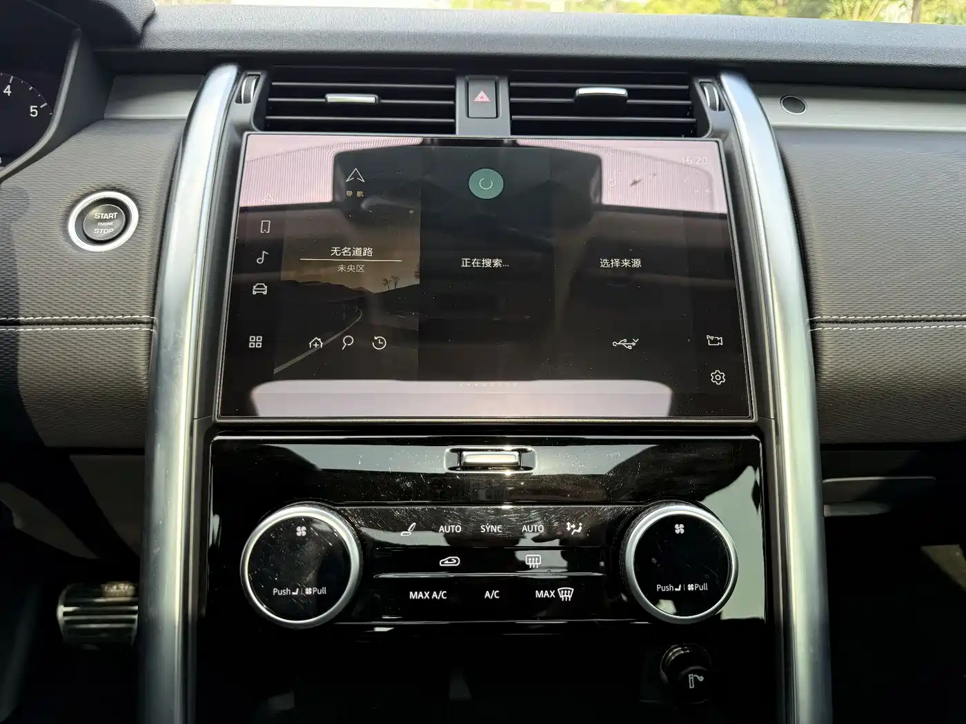 LAND ROVER DISCOVER