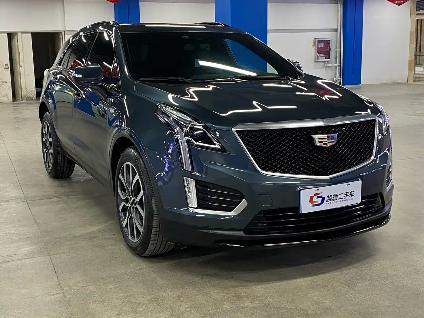 Cadillac XT5 2024 2024 2.0T AWD Luxury (Hummingbird Edition)