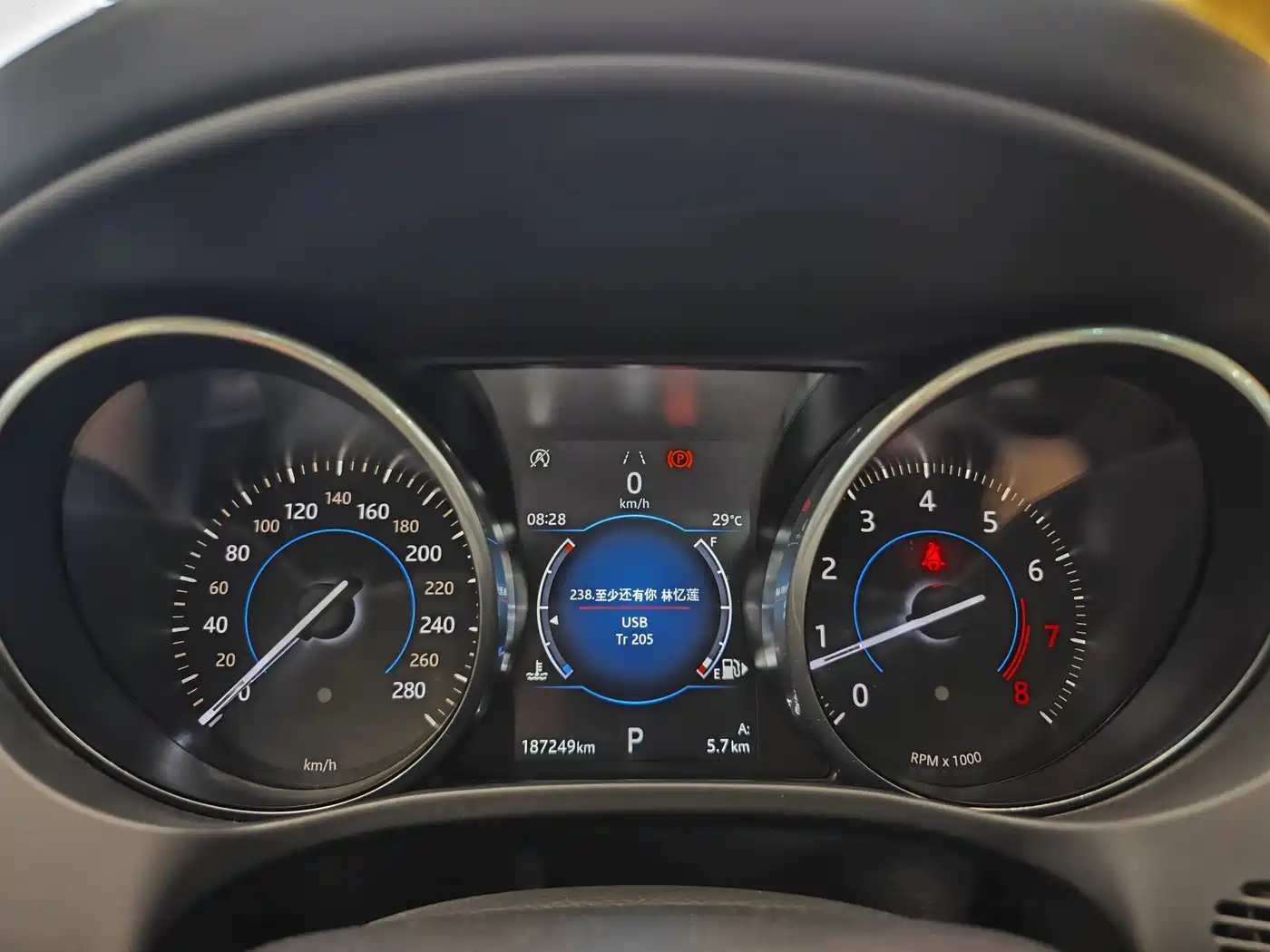 Jaguar F-PACE 2018 2018 2.0T 4WD Urban Premium Edition