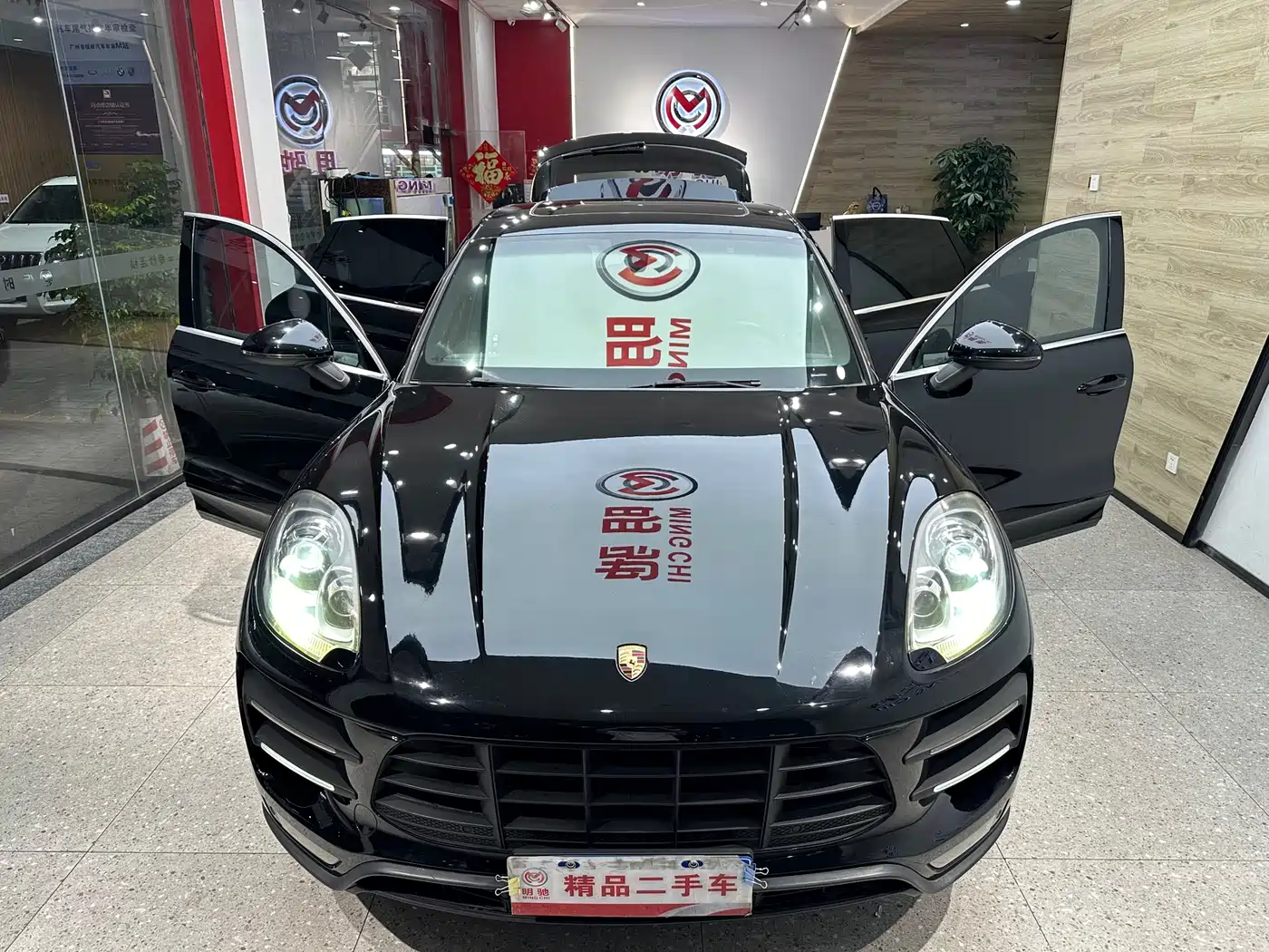 Porsche Macan 2014 Macan S 3.0T фото 31