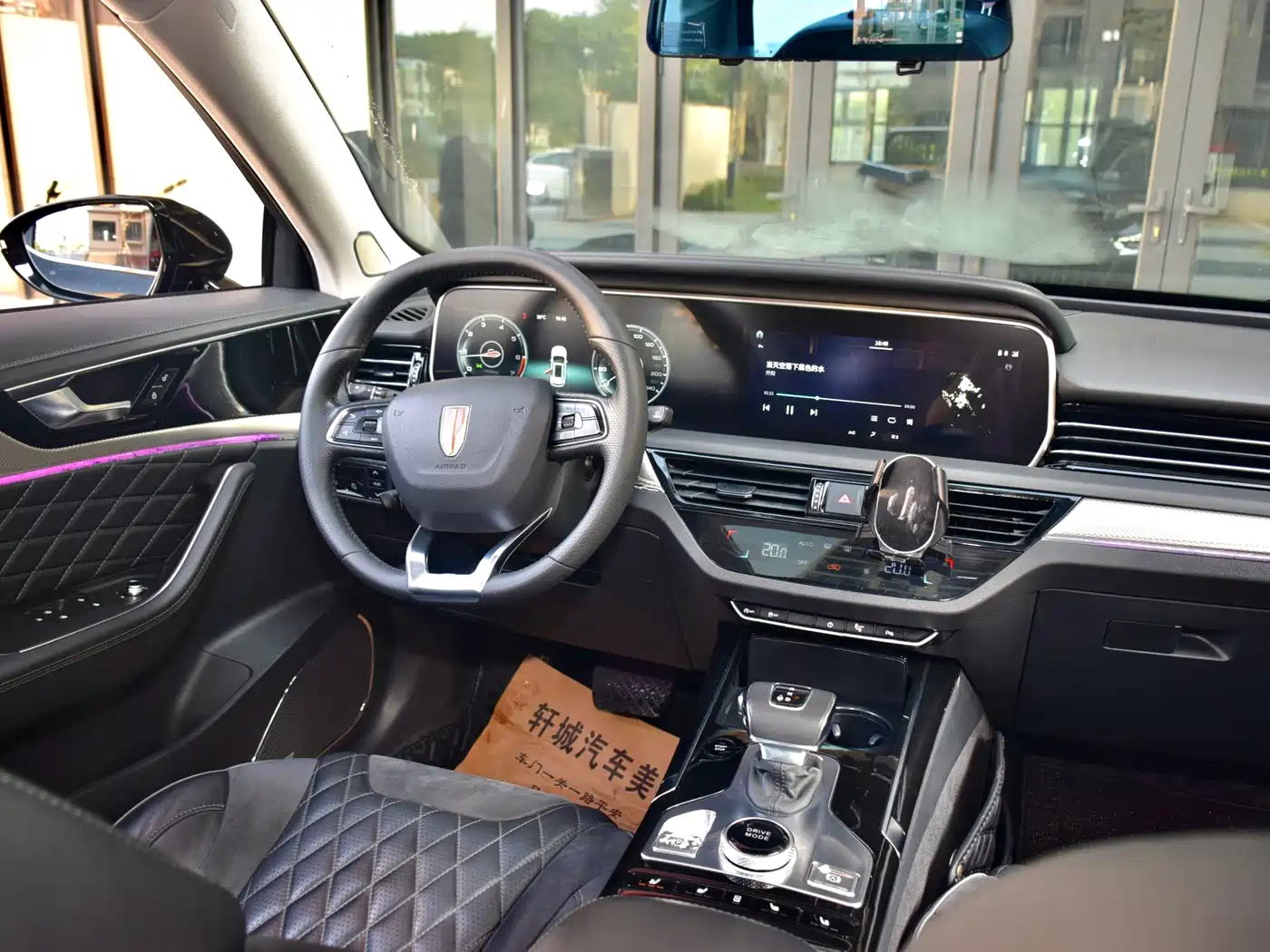 Hongqi HS5 2020 2019 2.0T Smart Connect Enjoy Edition