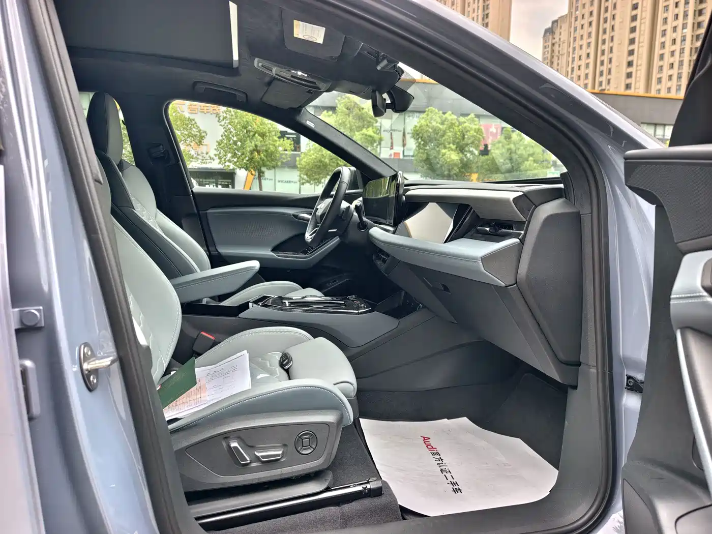 Audi Q6L e-tron 2025 2025 Model Pioneer Edition
