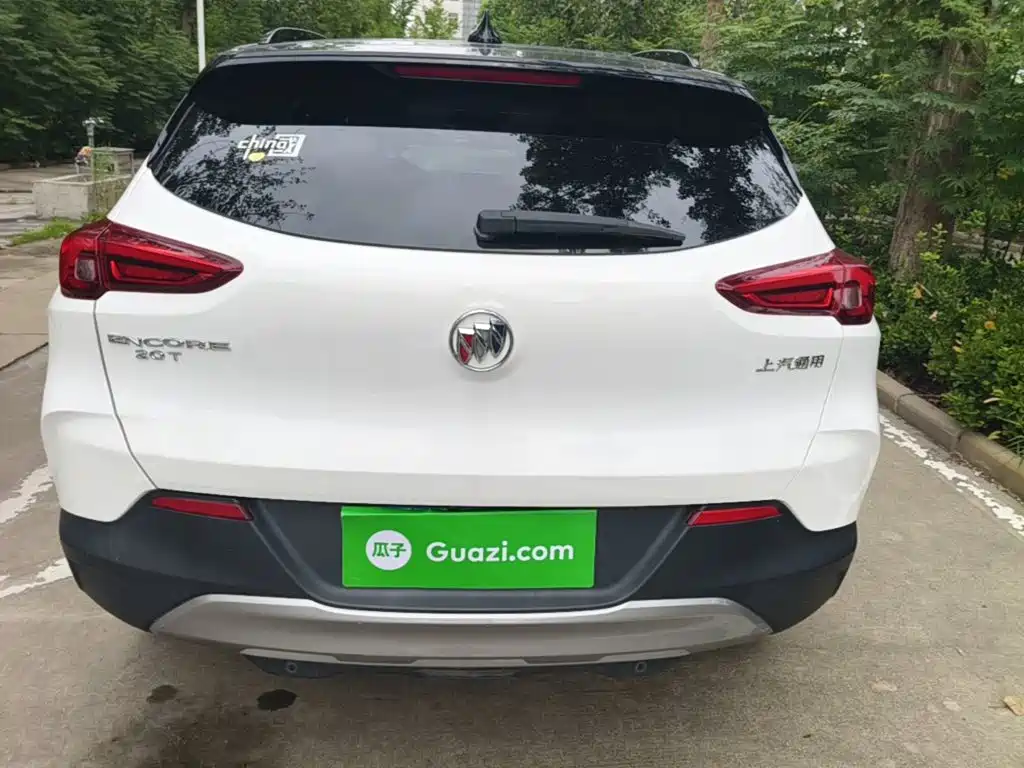 Buick Encore 2020 2020 20T CVT Elite Model