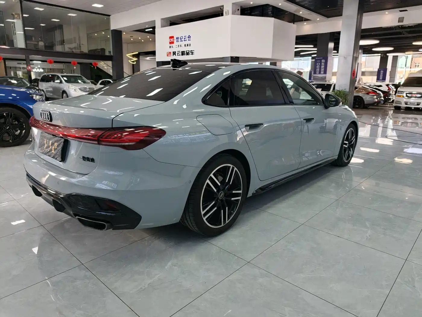 Audi A5L 2025 2025 2.0T Sport Edition quattro