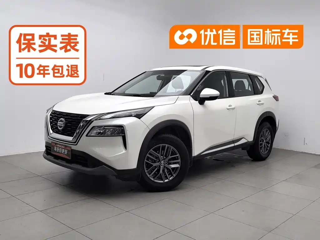 Фото 1 - Nissan X-Trail