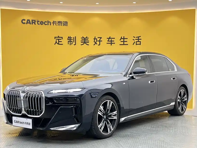 BMW 7 Series 2025 2023 Model 740Li Leading M Sport Package