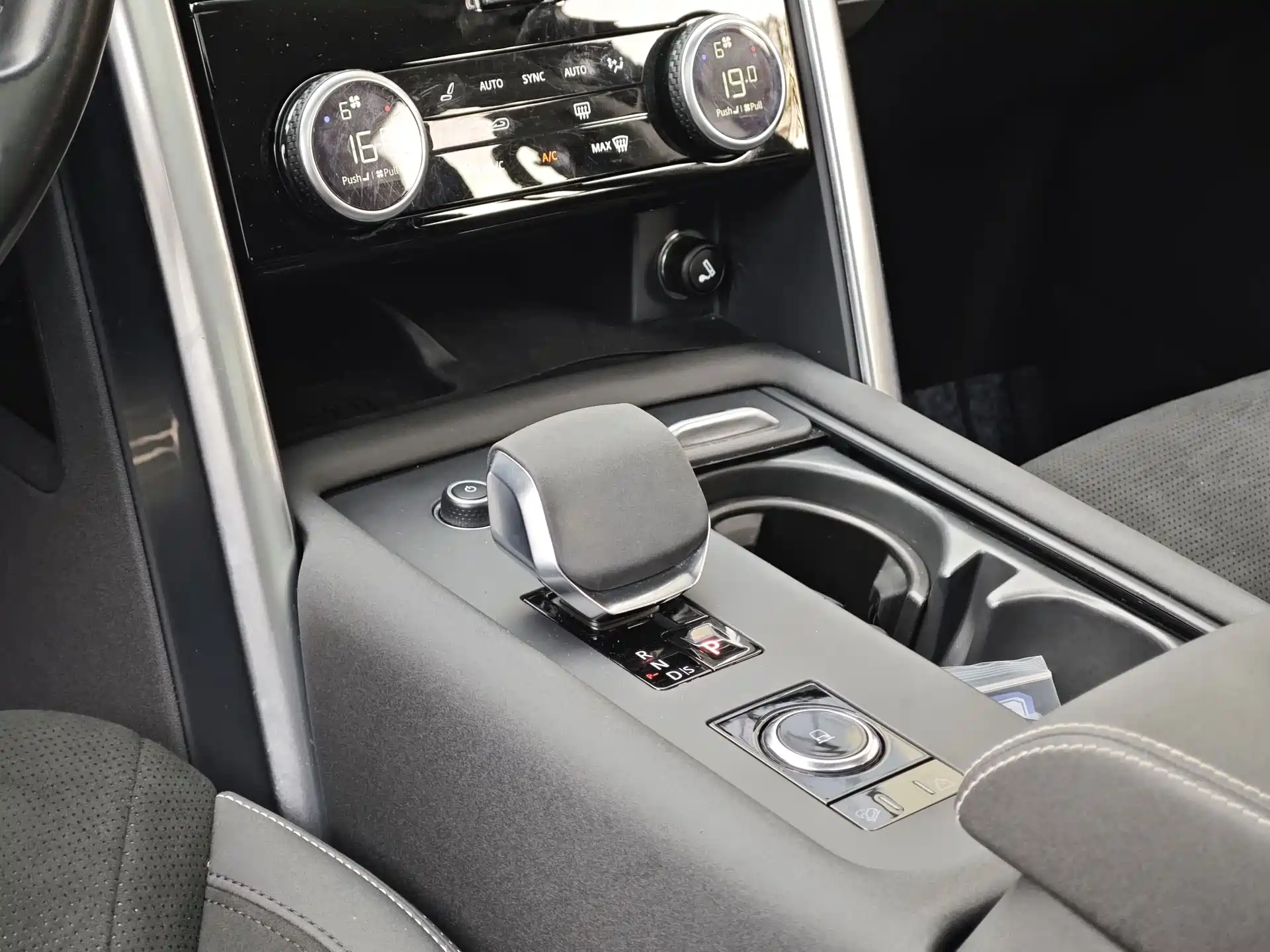 صورة 4 - Land Rover Discovery