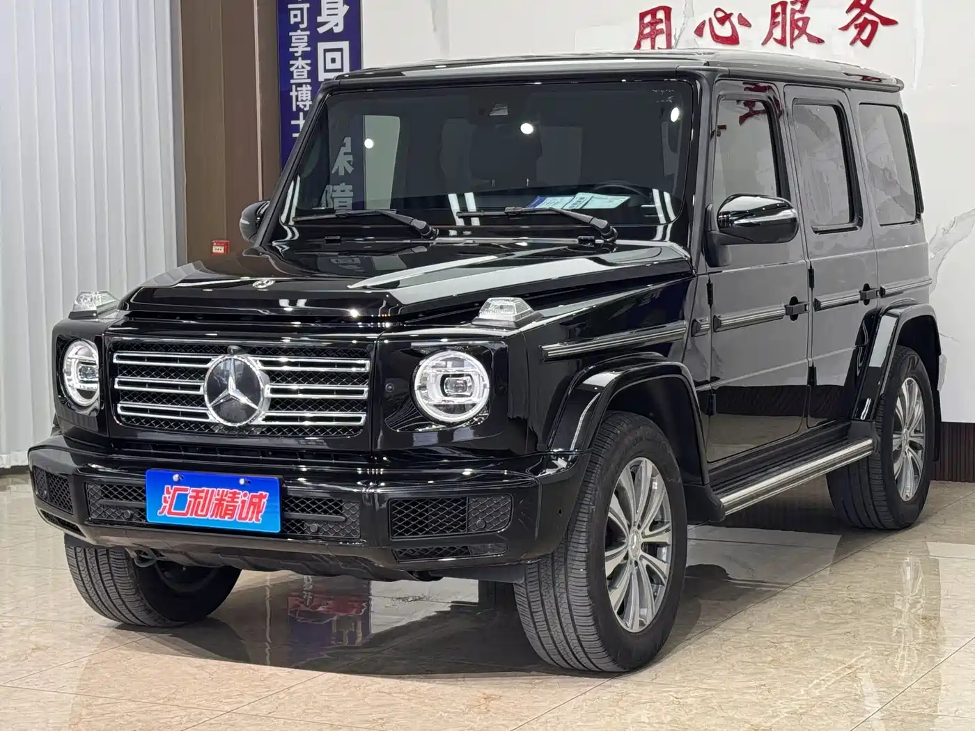Mercedes-Benz G-Class 2019 Facelift G 500