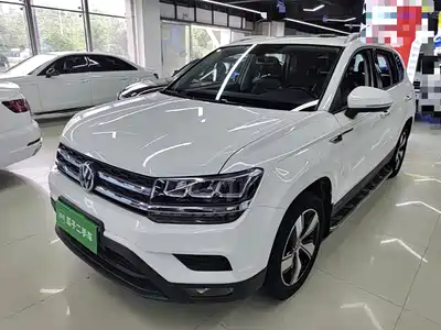 Volkswagen Tharu