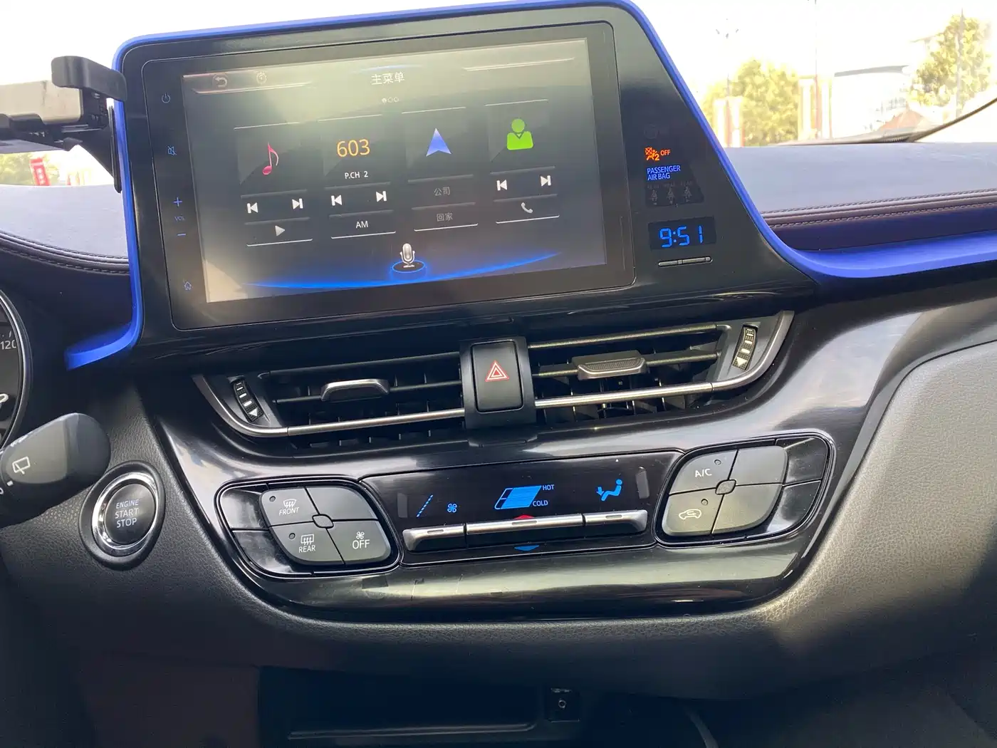 Toyota C-HR 2021 2020 Model 2.0L Leading