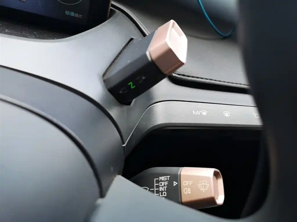 Baojun E200 2019 2018 Smart Drive Edition