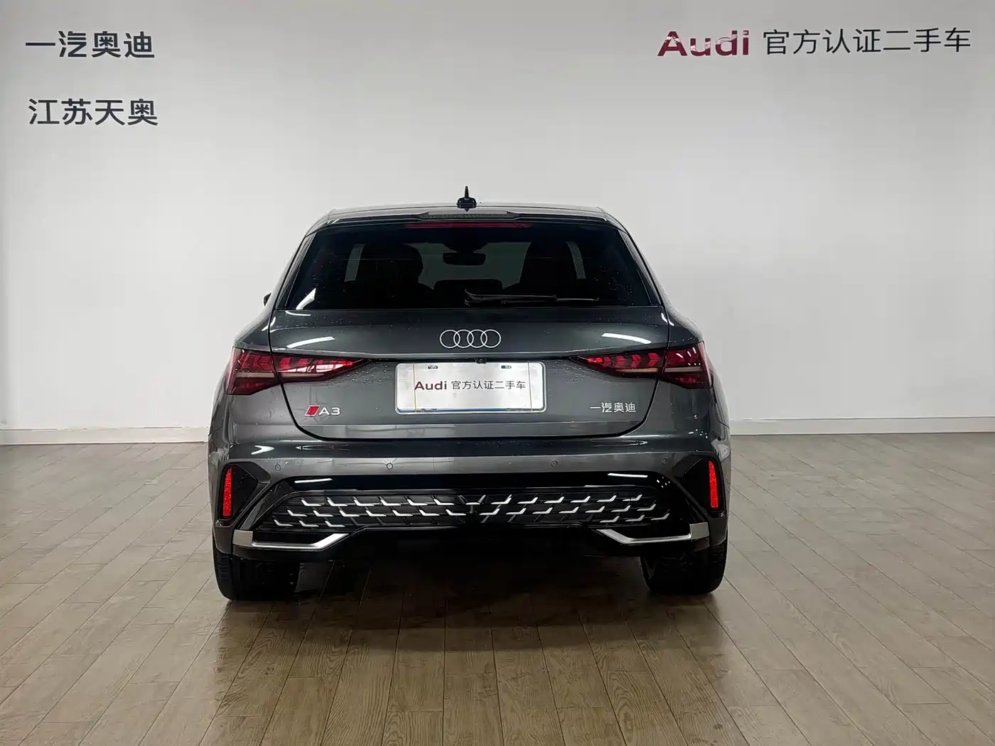 Audi A3 2025 Sportback 35TFSI Flying Premium фото 5