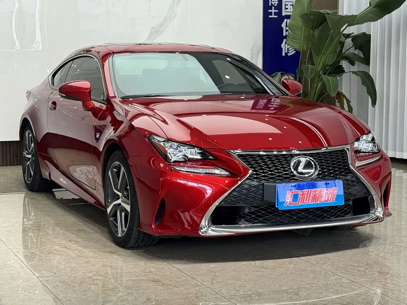 Lexus RC 2016 2016 200t F SPORT Edition