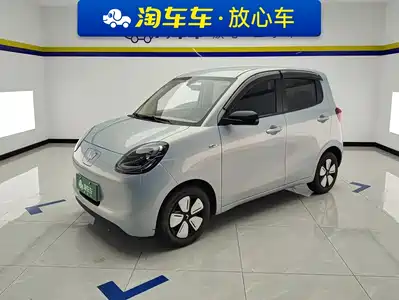Wuling Hongguang MINI EV