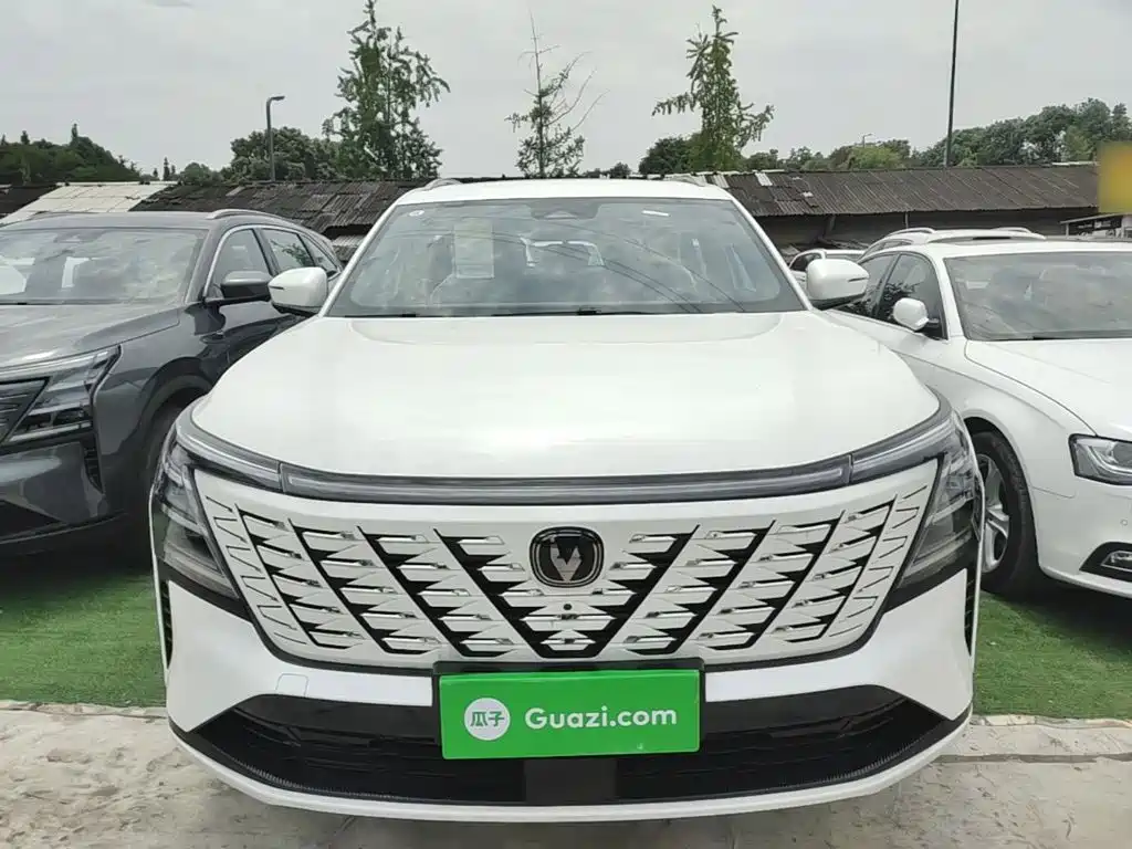 Changan CS75 PLUS 2026 2025 4th Gen 1.5T New Blue Whale Smart Premium
