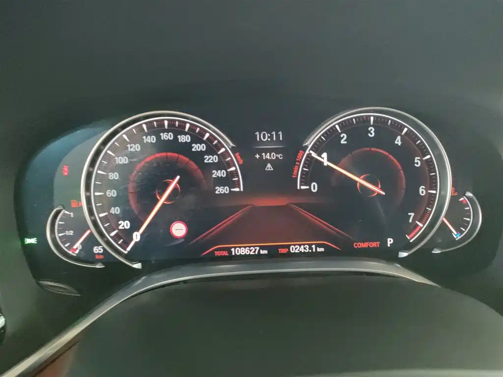 BMW 7 Series 2018 740Li xDrive Premium Type M Sport Package фото 4