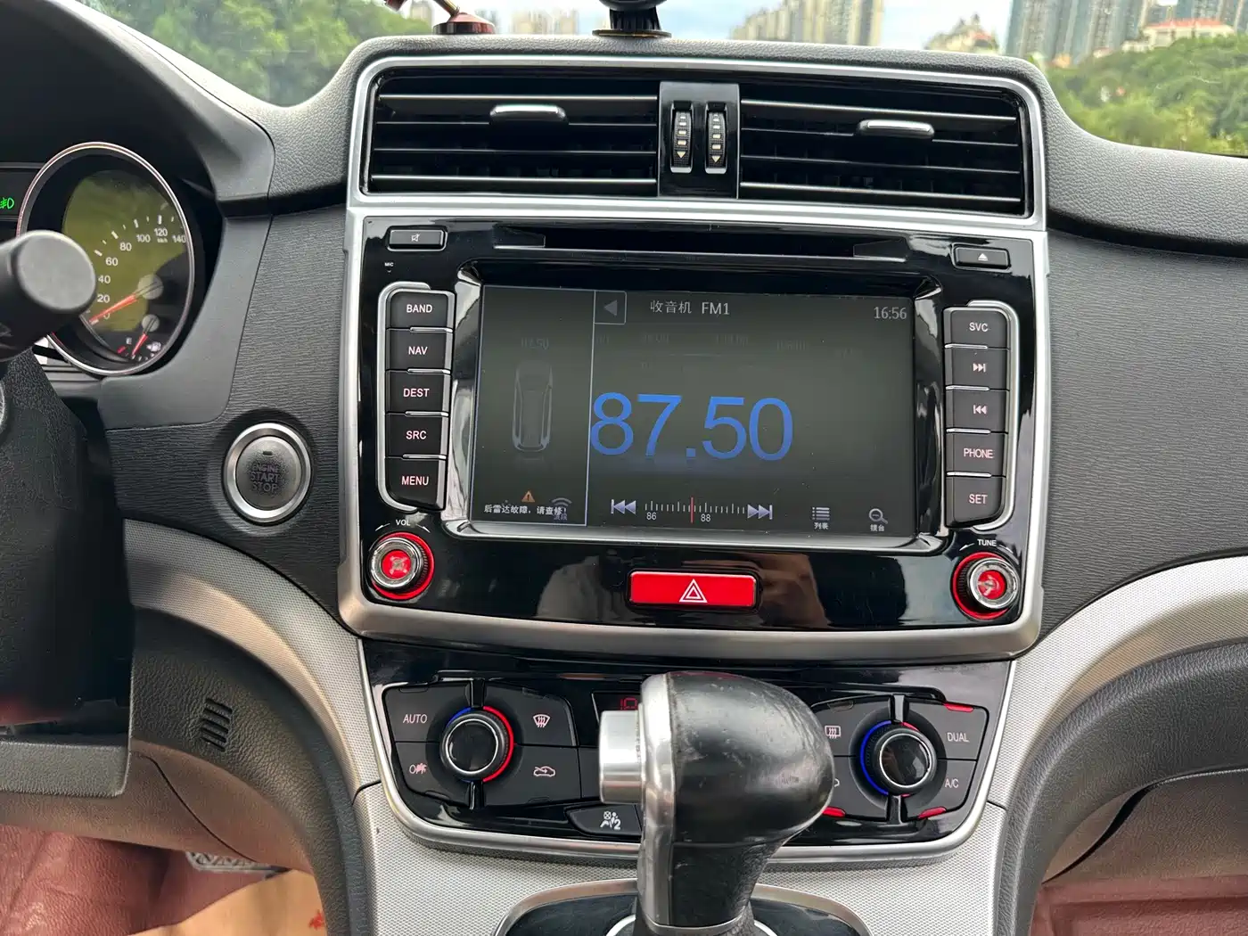 Haval M6 2018 2017 1.5T Automatic 2WD Elite