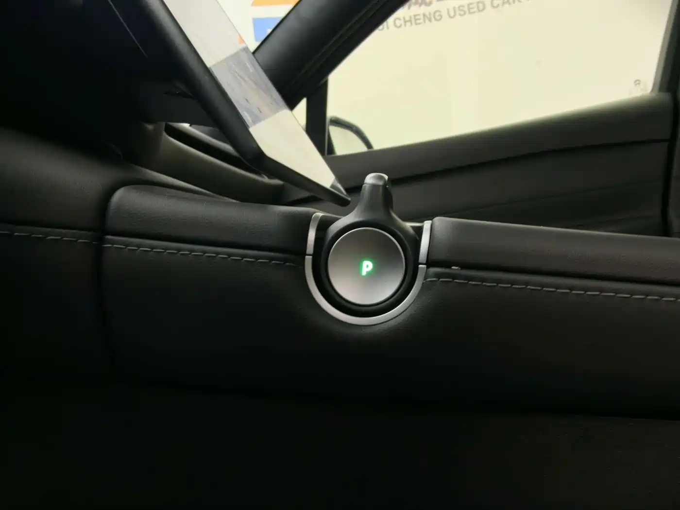 NIO ES6 2023 2023 75kWh