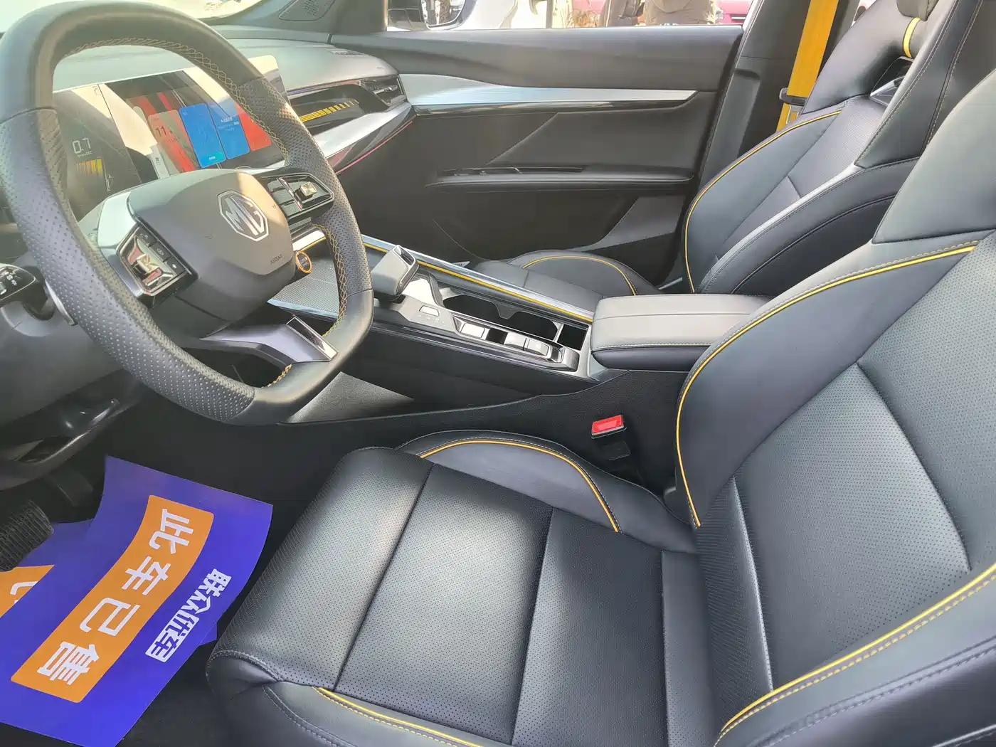 MG MG5 Scorpio 2022 2022 1.5T Luxury Edition
