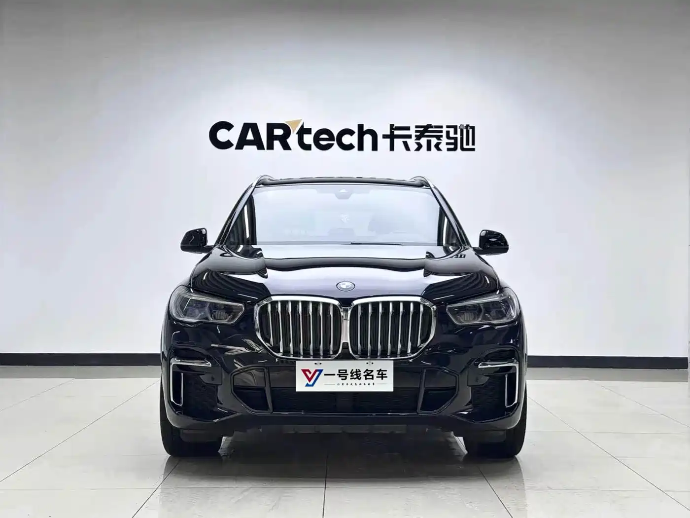BMW X5 2022 Facelift xDrive 30Li Premium M Sport Package