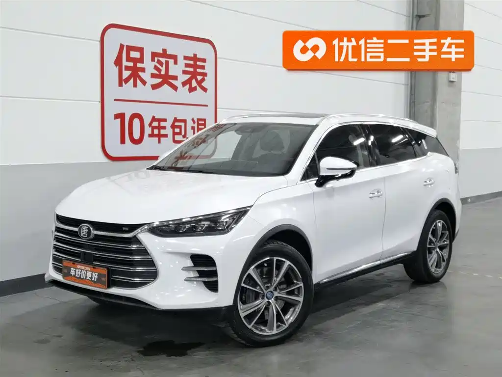 BYD Tang New Energy 2019 DM 2.0T AWD Intelligent Sharing Creation 7-seater China VI