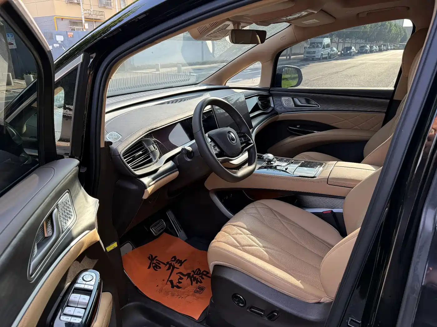 2026 Denza D9