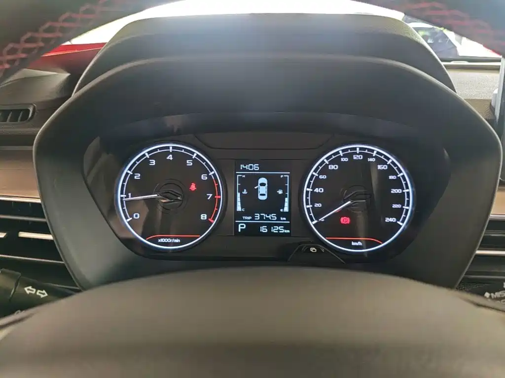 Geely Vision X3 2021 2021 PRO 1.5L CVT Premium