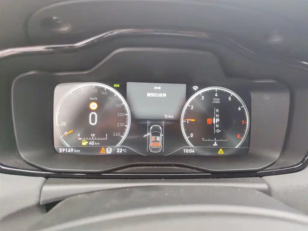 Lynk & Co 02 2018 1.5T DCT 2WD Power Pro Edition China V фото 8