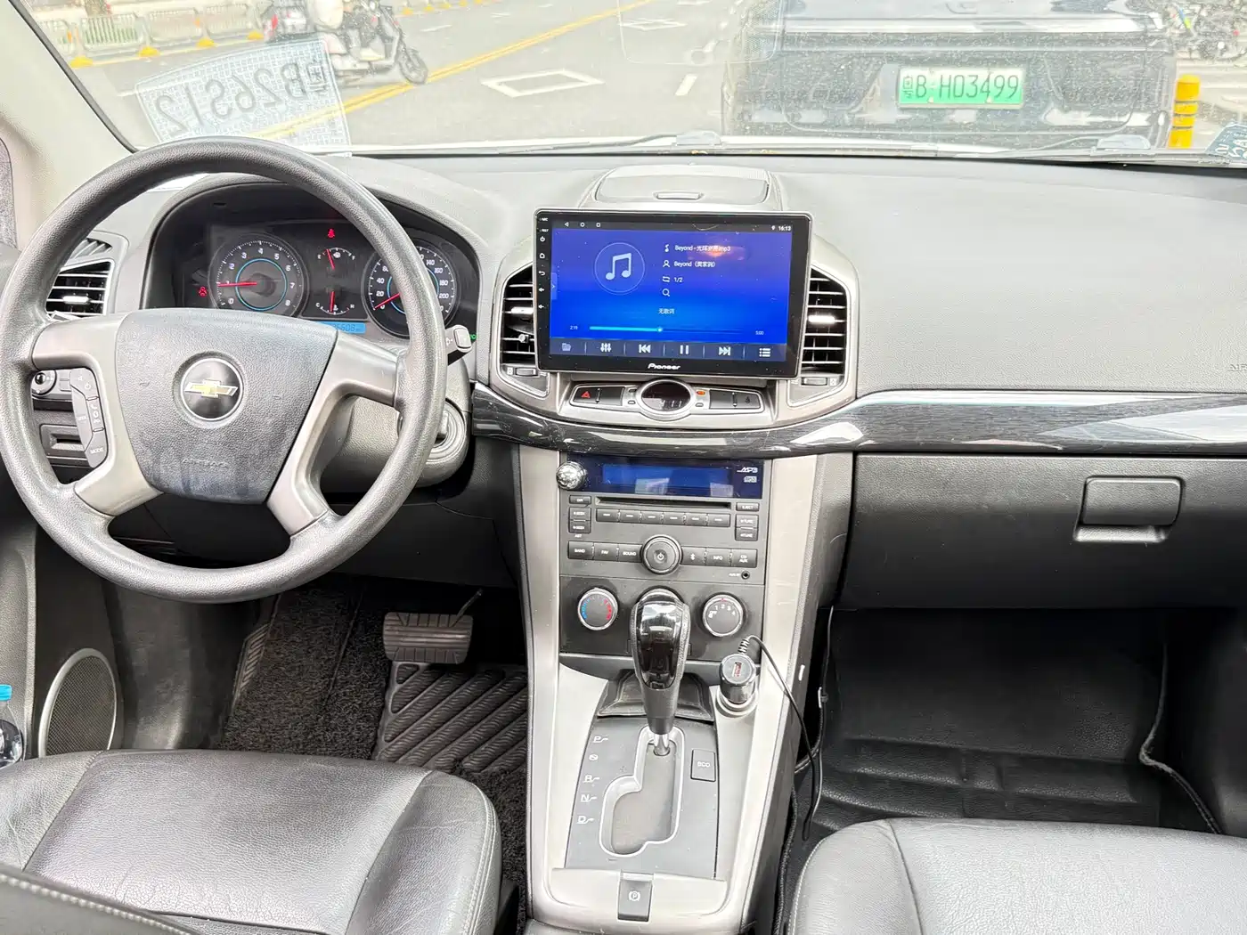 Chevrolet Captiva 2013 2013 2.4L 2WD Urban Edition 7-seater