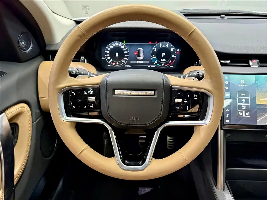 Land Rover Discovery Sport 2025 249PS Exploration Special Edition фото 22