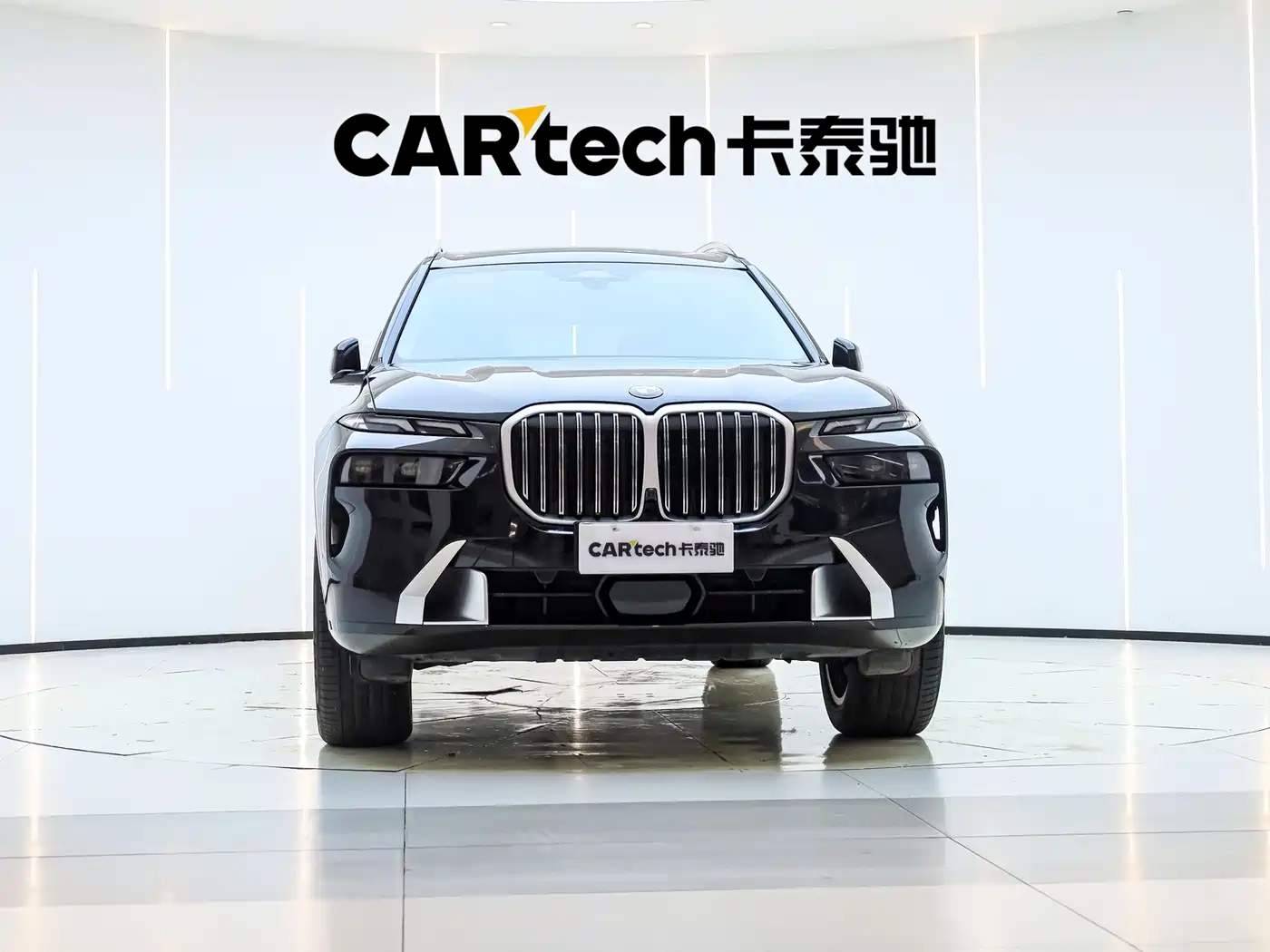 BMW X7 2024 2023 xDrive40i Leading Luxury Package