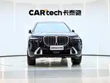 صورة 6 - BMW X7