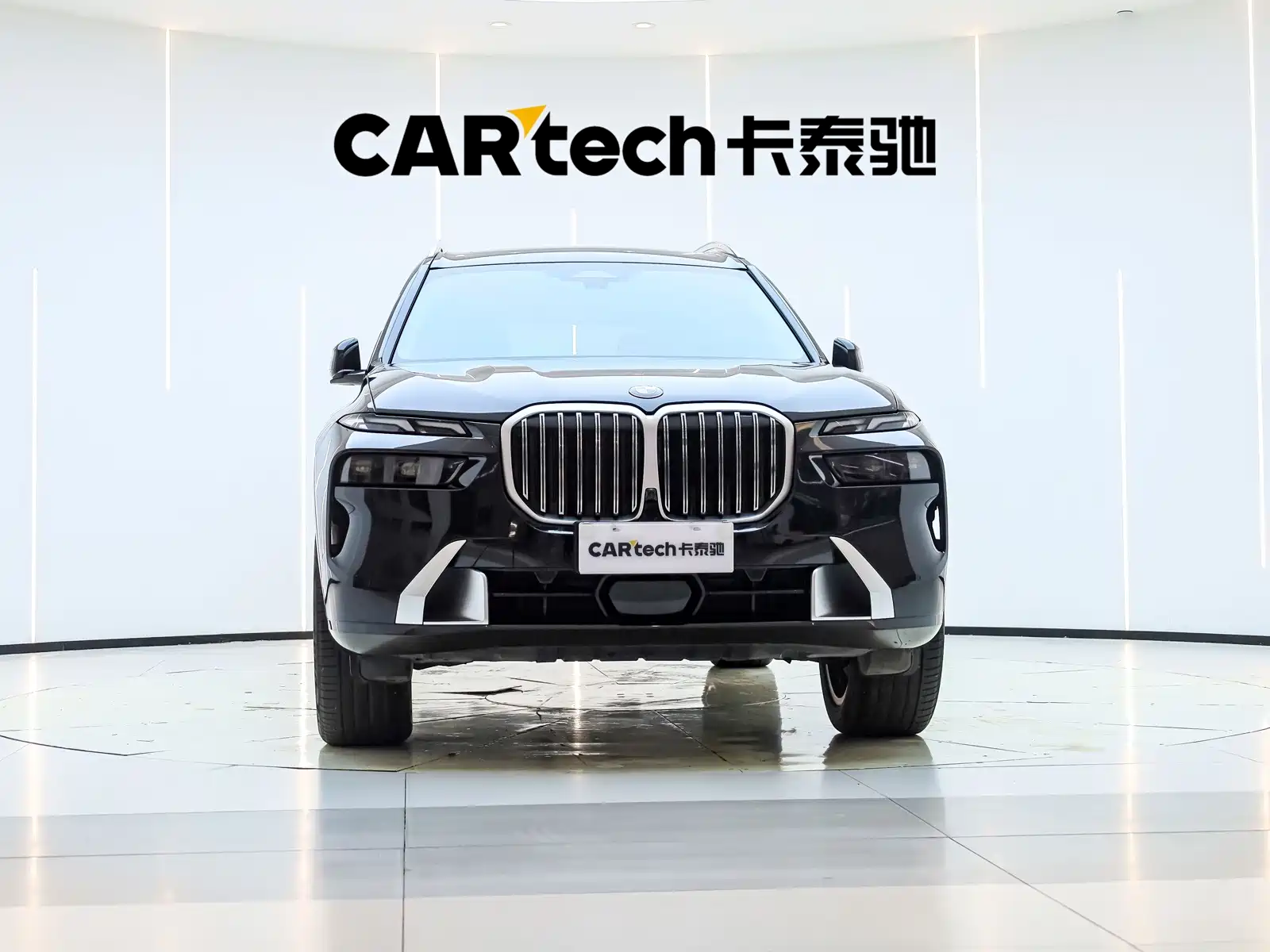 صورة 6 - BMW X7