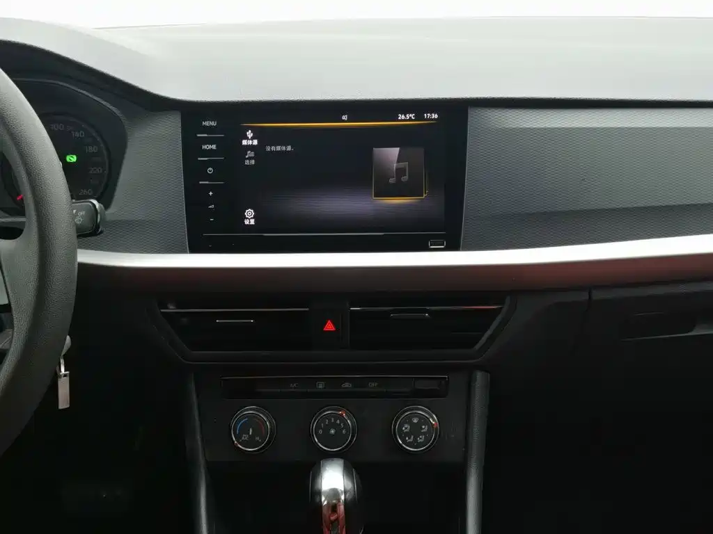 Volkswagen Lavida, миниатюра 12